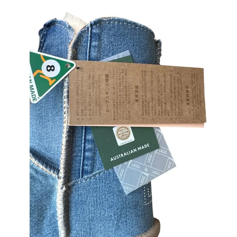 UGG Since 1974 Denim Slippers NWT Australian Made Sz 8 Y2K